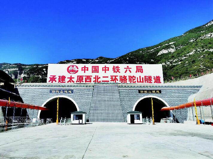 2022全部復(fù)工(圖3) 2022全部復(fù)工(圖3)