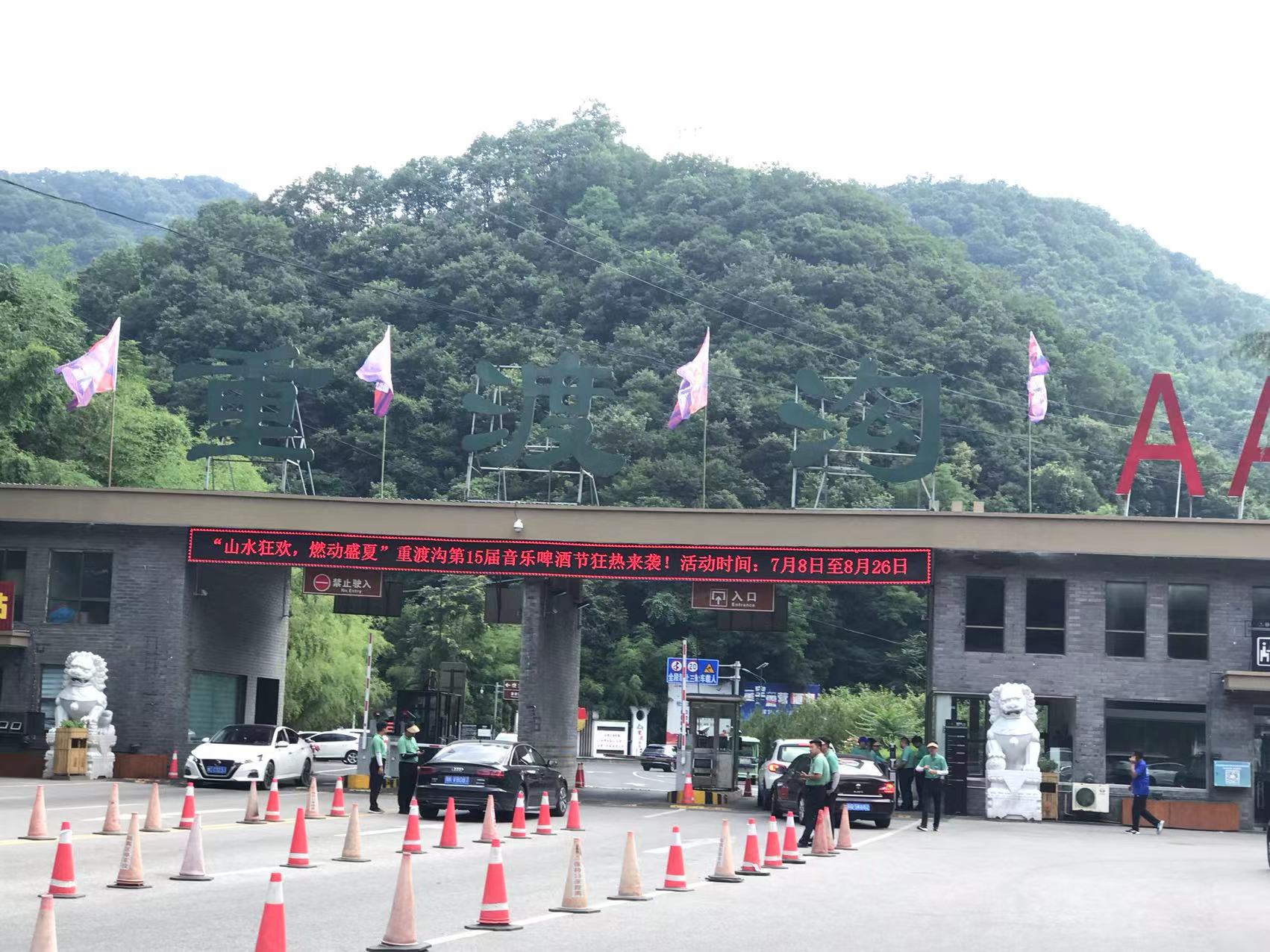 攜手并進、共筑未來(圖2)